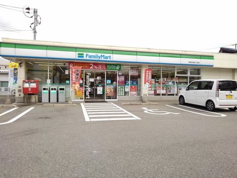 Naikan14 20220802000000
