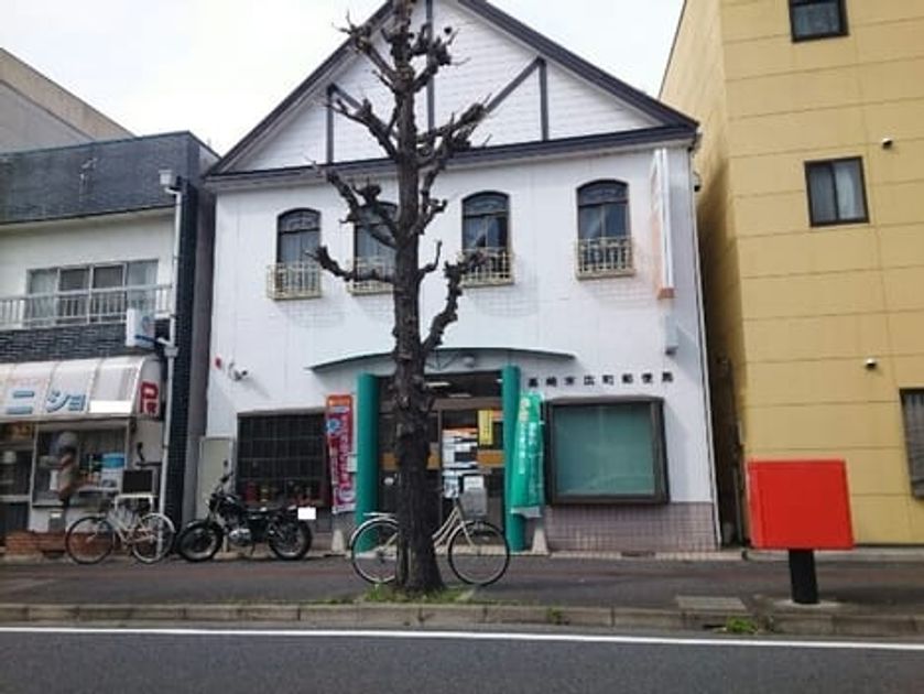Naikan13 20220805000000 945x630