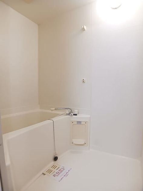 Naikan3 20260914000000 945x630