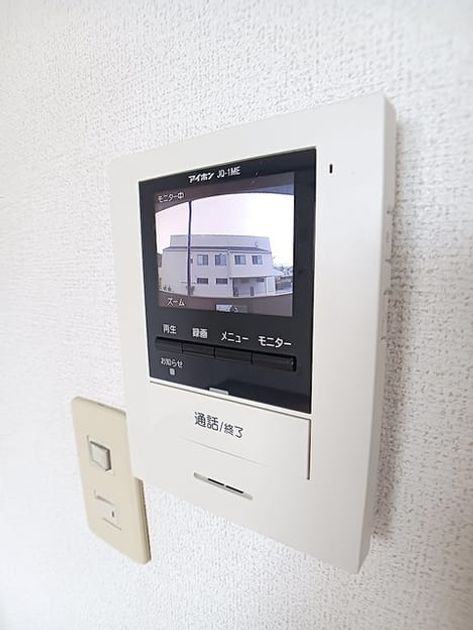 Naikan9 20260914000000 945x630