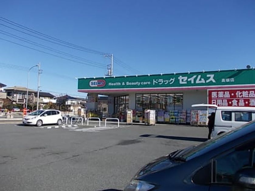 Naikan14 20210622000000 945x630