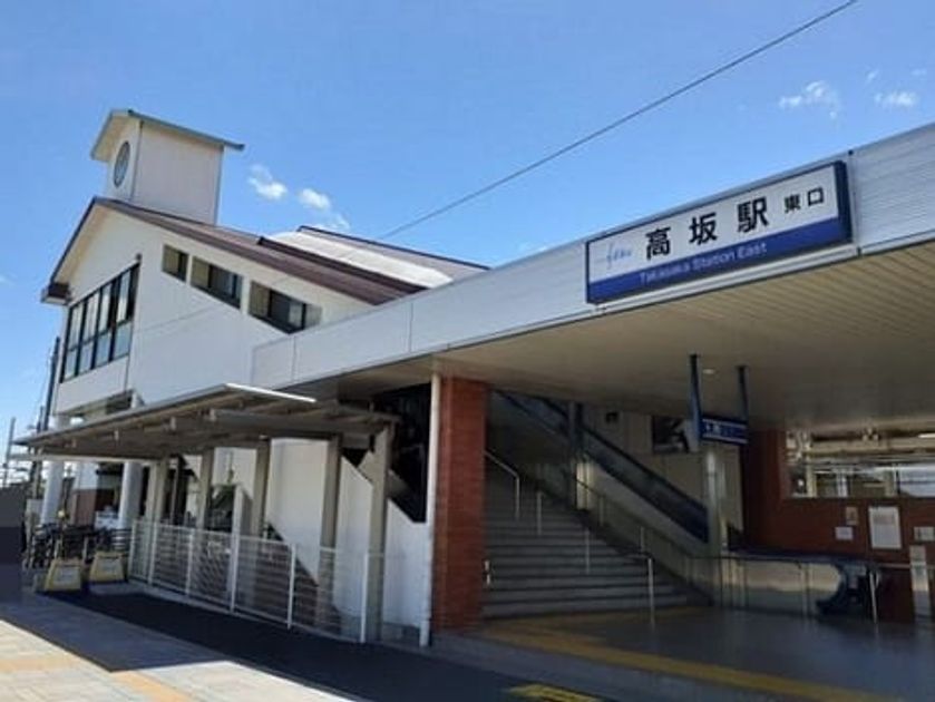 Naikan17 20251203000000 945x630