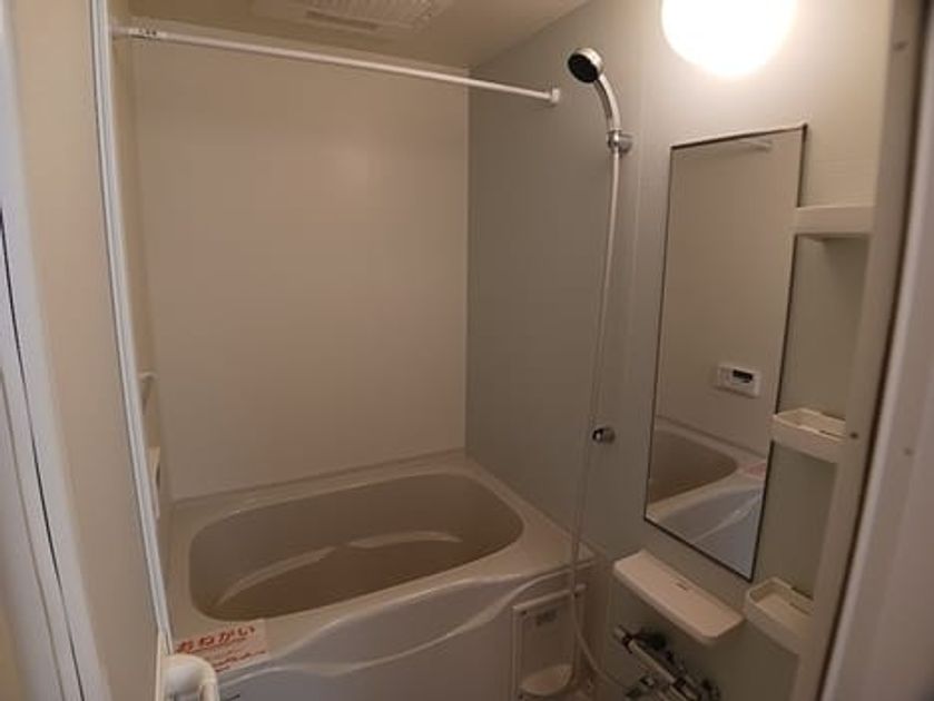 Naikan5 20261020000000 945x630