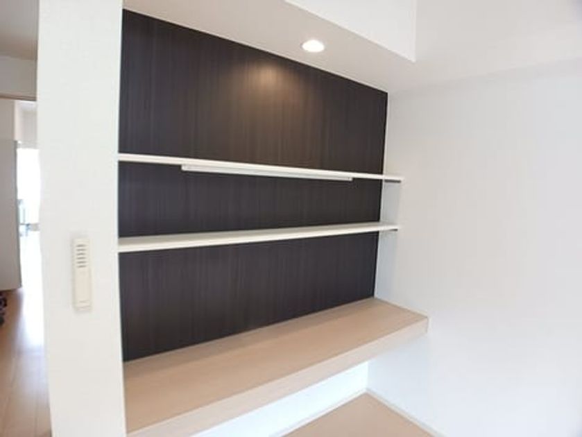 Naikan7 20261020000000 945x630