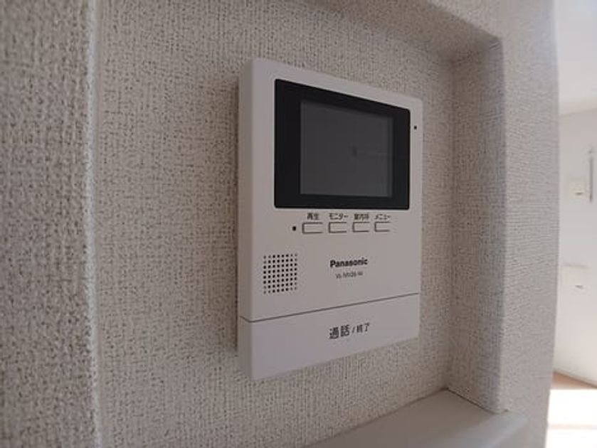 Naikan8 20261020000000 945x630