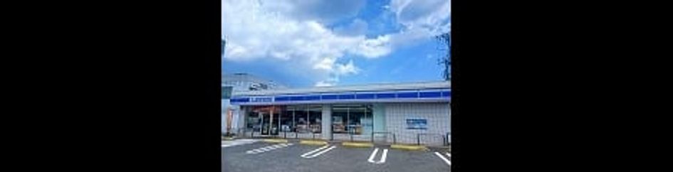Naikan16 20260806000000 945x630