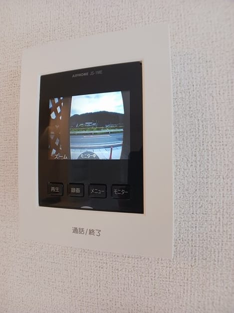 Naikan9 20250606000000