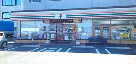 Naikan16 20201210000000