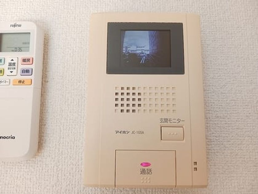 Naikan7 20261019000000 945x630
