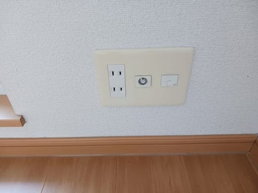 Naikan9 20241211000000 945x630