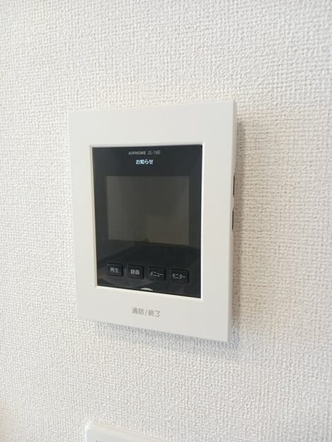 Naikan8 20250714000000