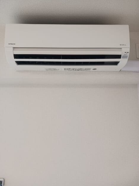 Naikan9 20250714000000