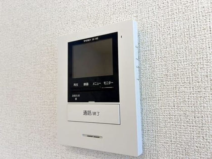 Naikan12 20261023000000 945x630