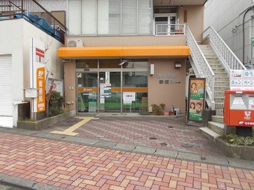 Naikan17 20200316000000 945x630