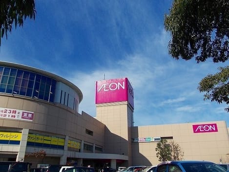 Naikan13 20260911000000