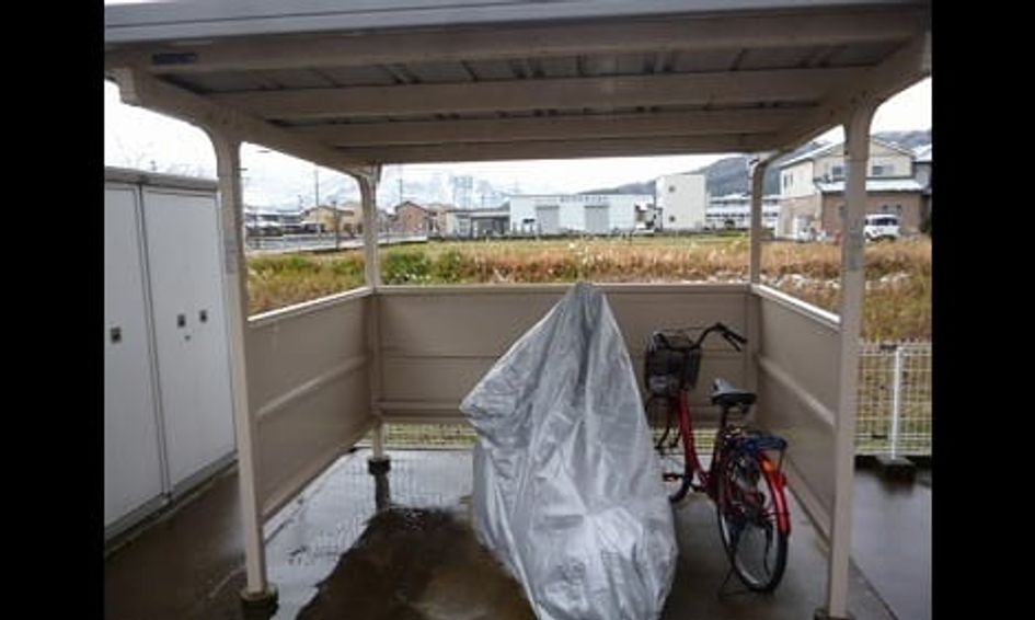 Naikan11 20210630000000 945x630