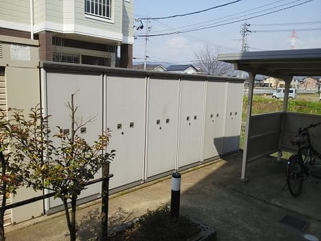 Naikan12 20210630000000
