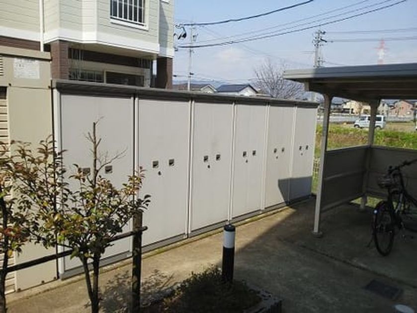 Naikan12 20210630000000 945x630