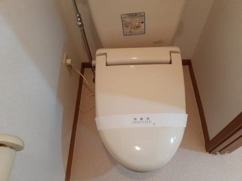 Naikan6 20240820000000 945x630