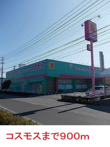 Naikan15 20190802000000