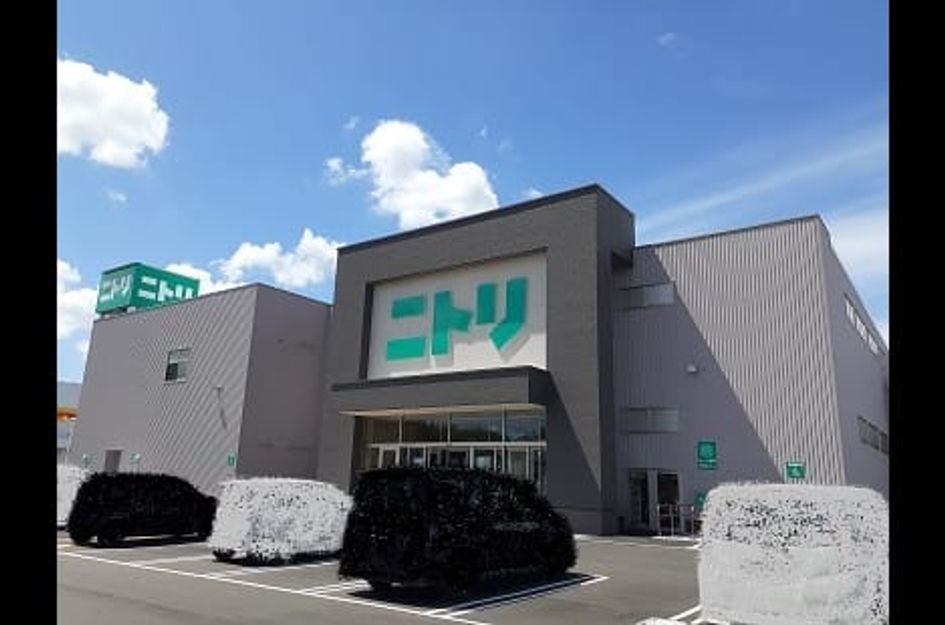 Naikan18 20240608000000 945x630