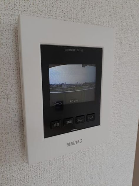 Naikan8 20220519000000 945x630