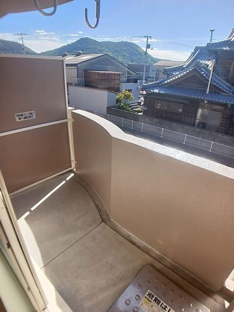 Naikan12 20261029000000 945x630