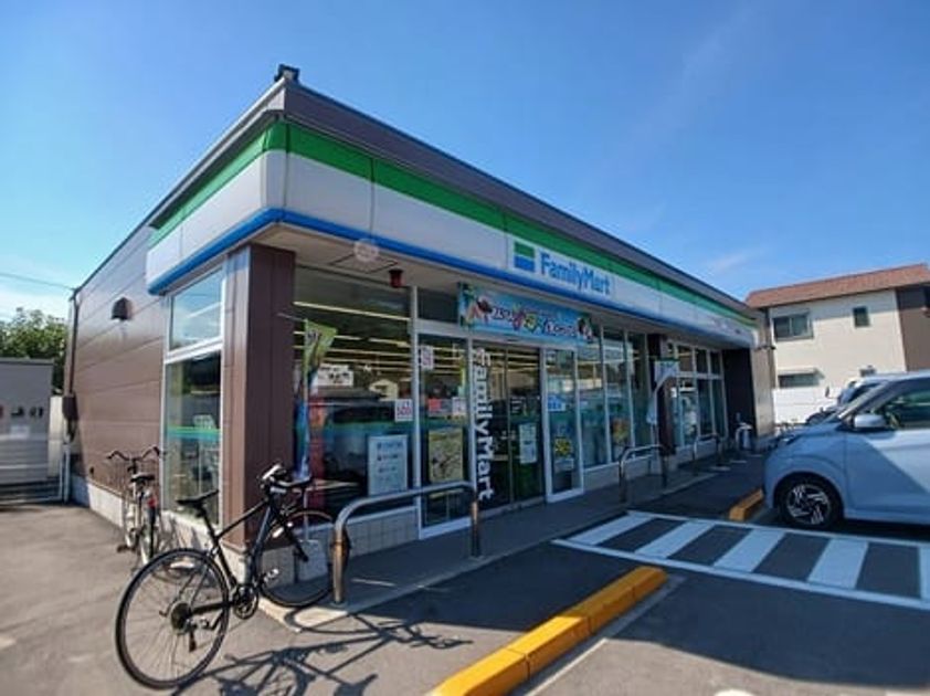 Naikan14 20260709000000 945x630