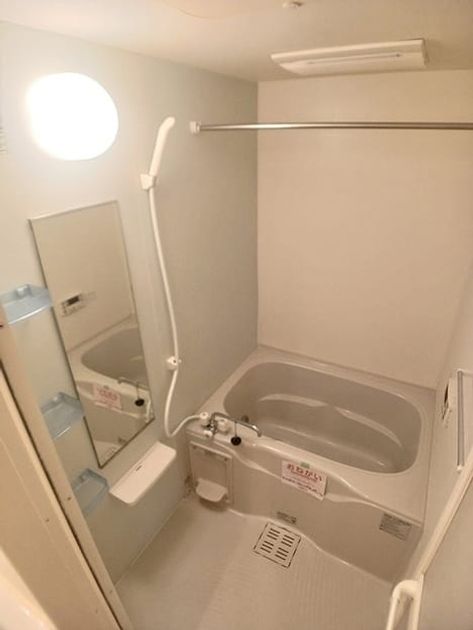 Naikan3 20261029000000 945x630