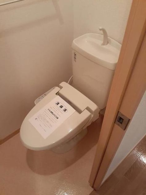 Naikan4 20210226000000 945x630