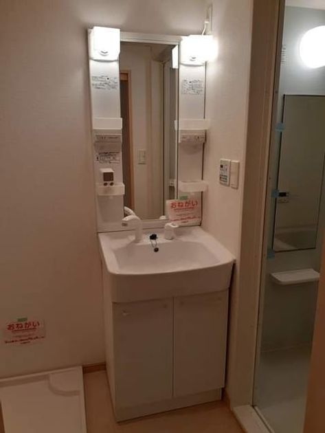 Naikan8 20210226000000 945x630