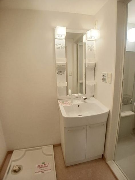 Naikan8 20261029000000 945x630