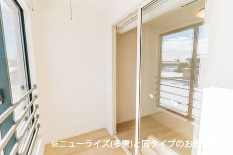 Naikan10 20260911000000 945x630