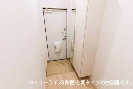 Naikan1 20260911000000