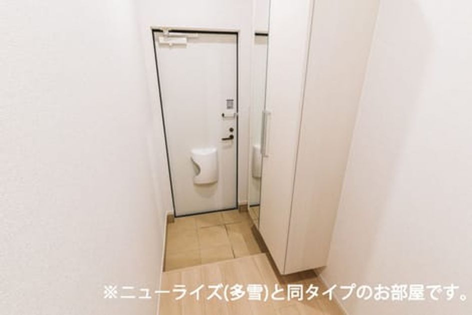 Naikan1 20260911000000 945x630