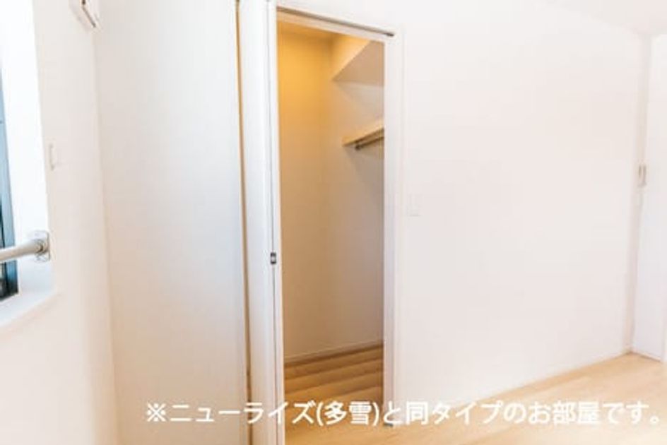 Naikan8 20260911000000 945x630