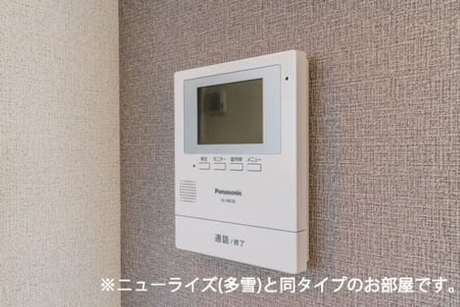 Naikan9 20260911000000 945x630