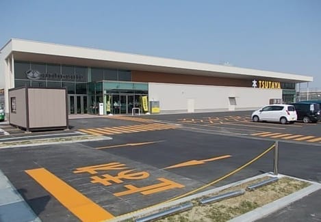Naikan14 20260911000000