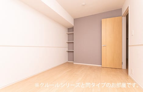 Naikan5 20260917000000