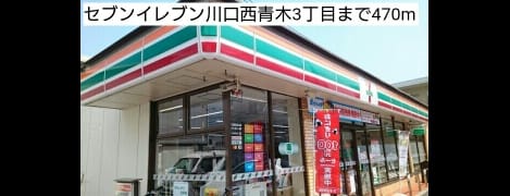Naikan14 20170707000000