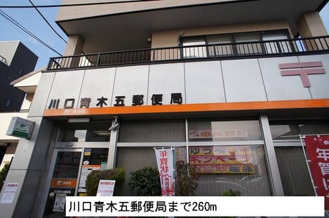 Naikan15 20151121000000