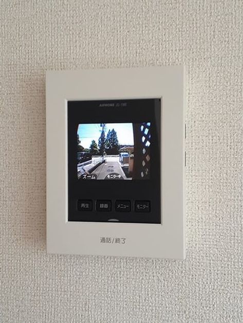 Naikan9 20240705000000 945x630