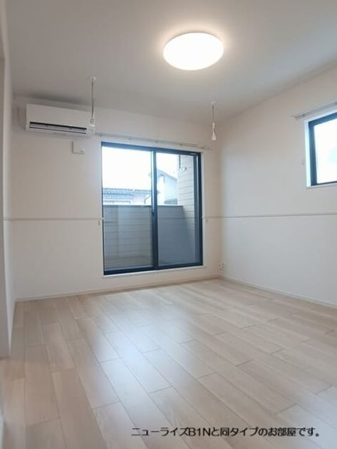 Naikan1 20260911000000 945x630