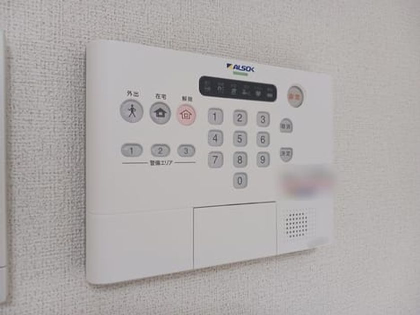 Naikan12 20260929000000 945x630