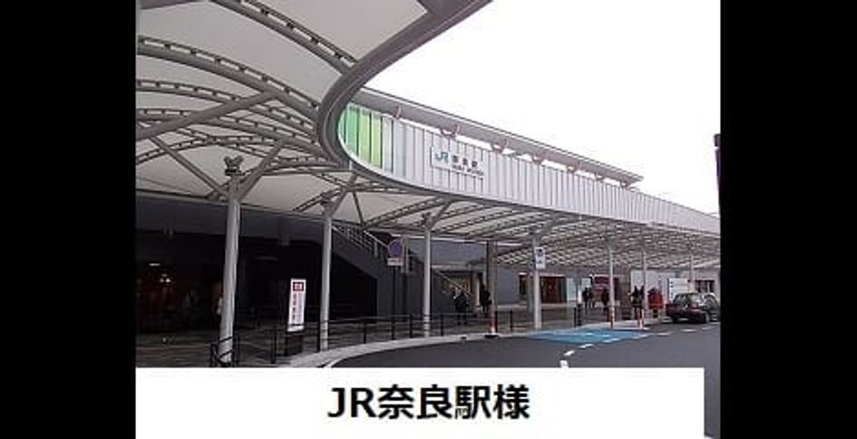Naikan13 20200520000000 945x630