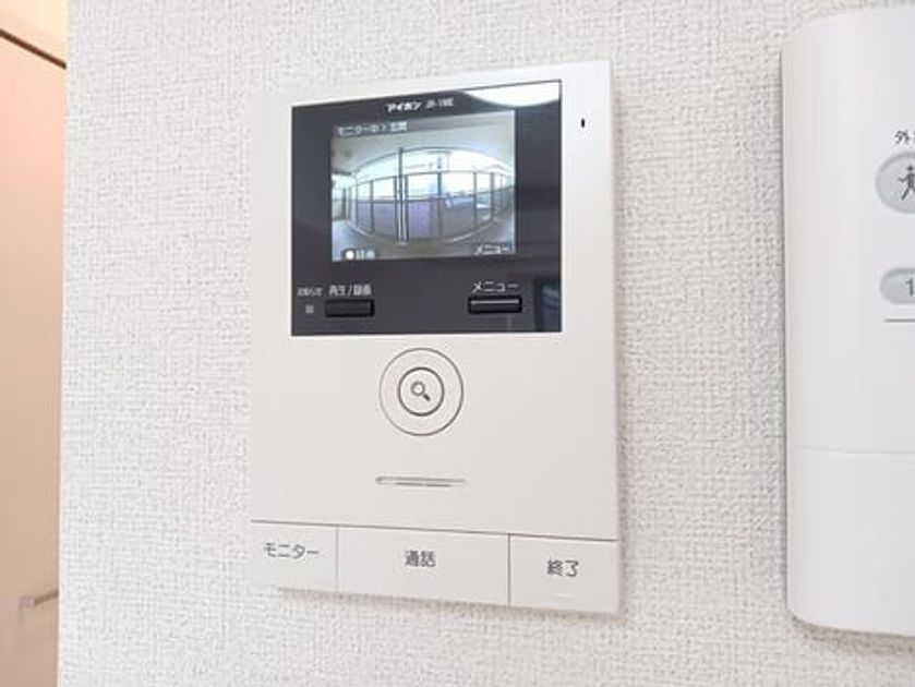 Naikan9 20260929000000 945x630