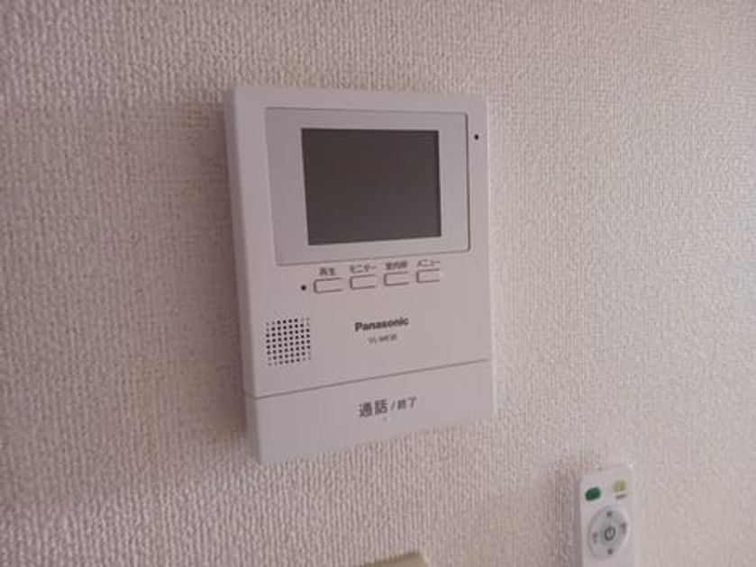 Naikan10 20261023000000 945x630