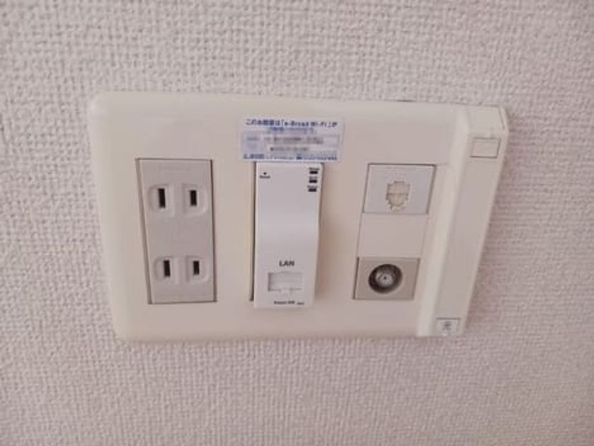 Naikan8 20261023000000 945x630