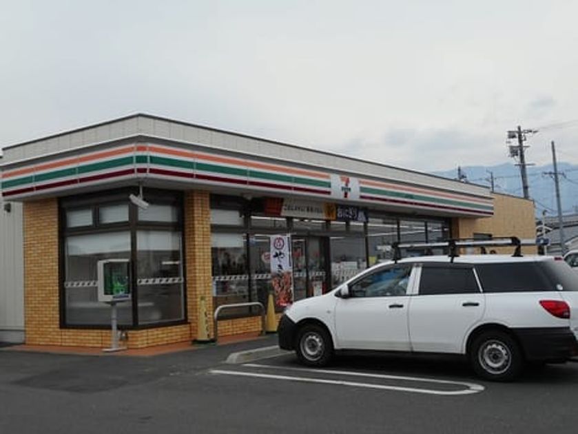 Naikan17 20250924000000 945x630