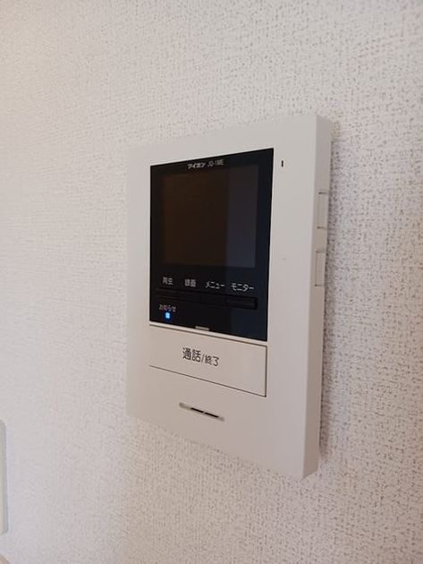 Naikan10 20260918000000 945x630